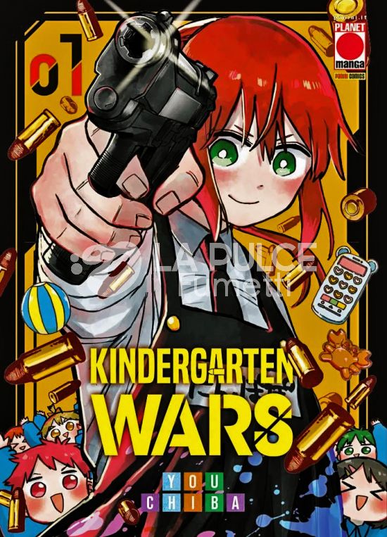 MANGA CHOICE # 28 - KINDERGARTEN WARS 1