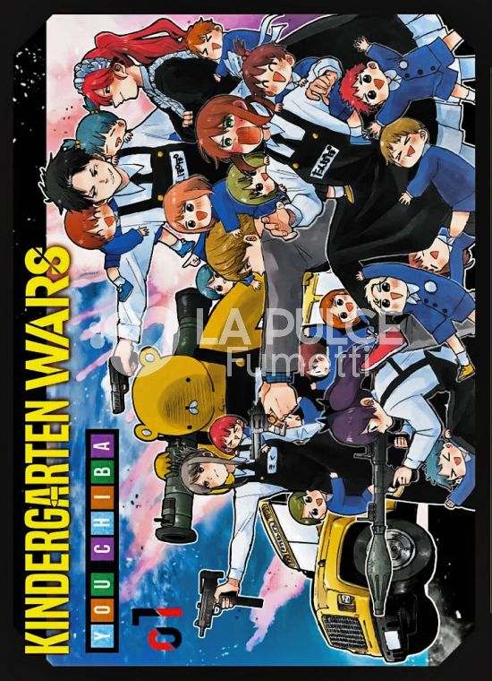 MANGA CHOICE # 28 - KINDERGARTEN WARS 1 - VARIANT + ADESIVI