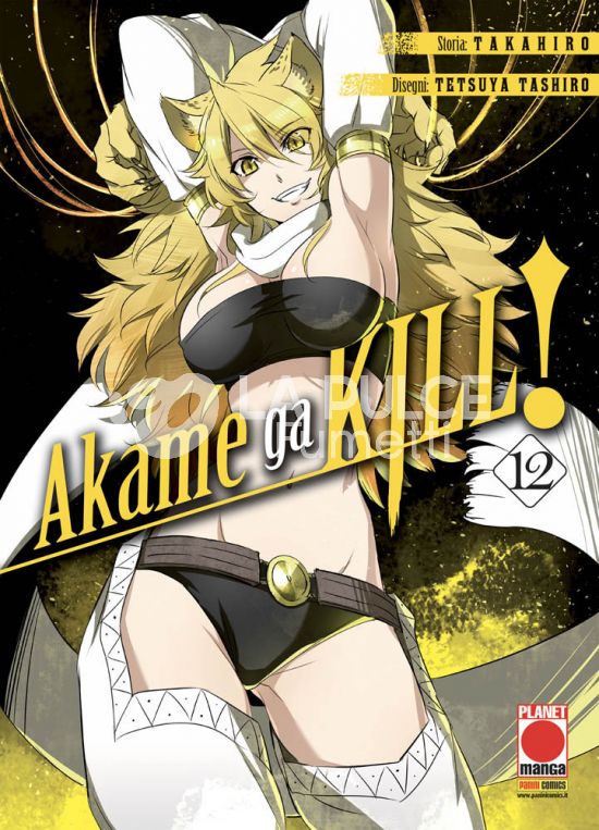 MANGA BLADE # 40 - AKAME GA KILL! 12 - 2A RISTAMPA