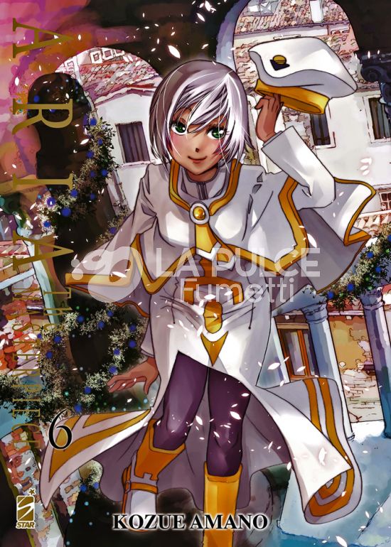 ARIA THE MASTERPIECE # 6