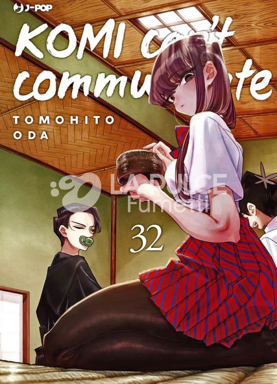 KOMI CAN'T COMMUNICATE # 32