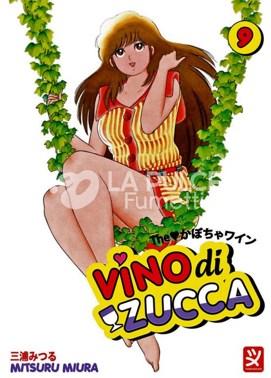 VINO DI ZUCCA # 9