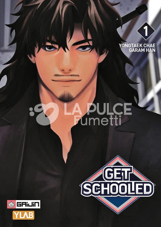 GET SCHOOLED # 1