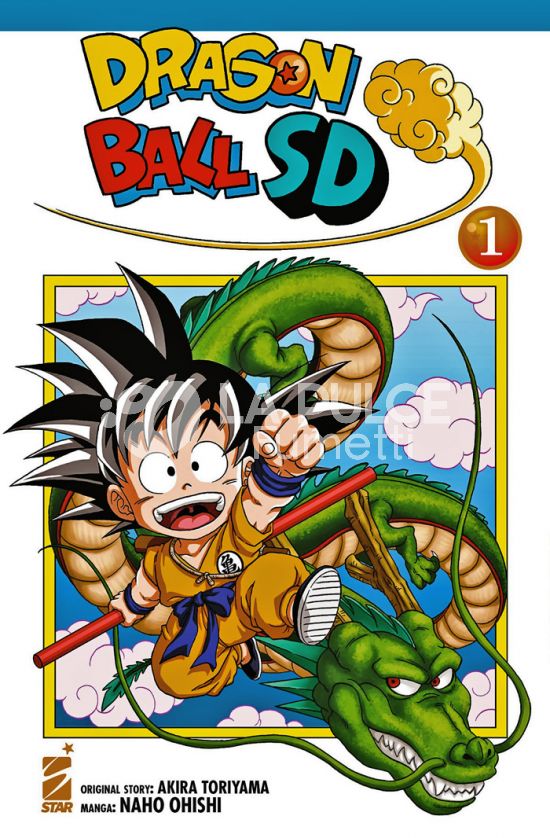DB UNIVERSE # 1 - DRAGON BALL SD - SUPER DEFORMED 1