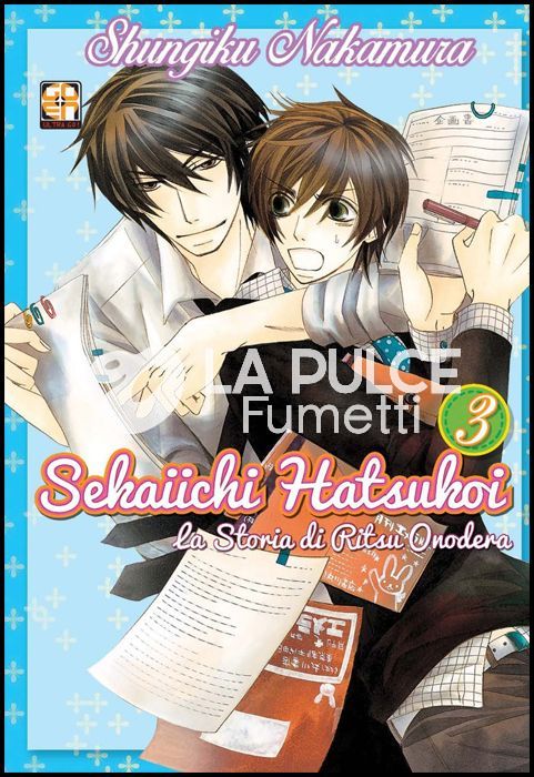 BL COLLECTION # 19 - SEKAIICHI HATSUKOI, LA STORIA DI RITSU ONODERA 3 - 1A RISTAMPA