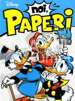 PIU DISNEY HERO # 91 - NOI, PAPERI