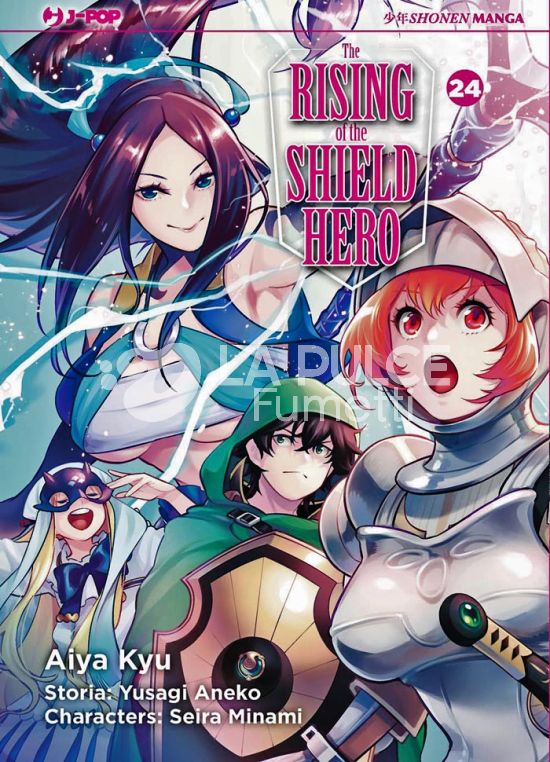 THE RISING OF THE SHIELD HERO # 24