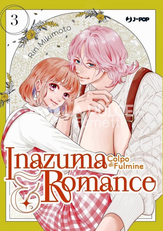 INAZUMA & ROMANCE - COLPO DI FULMINE # 3