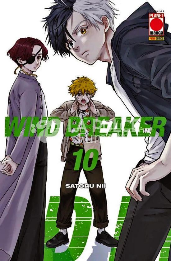WIND BREAKER # 10