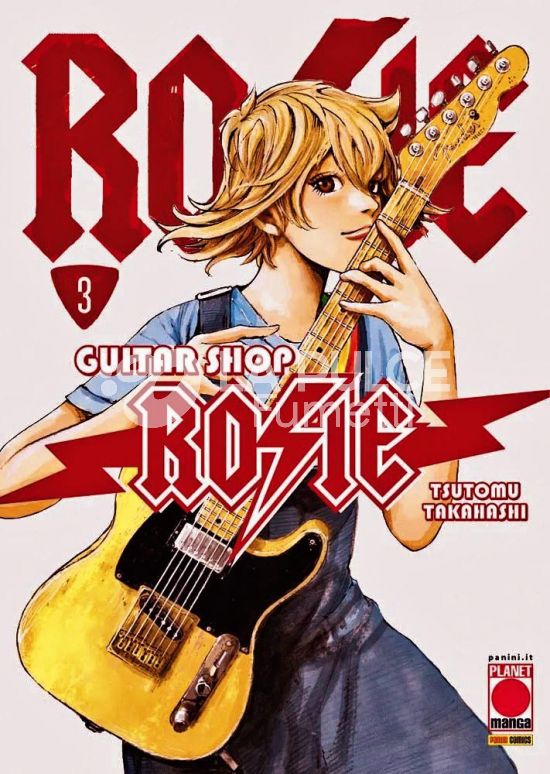 GUITAR SHOP ROSIE # 3