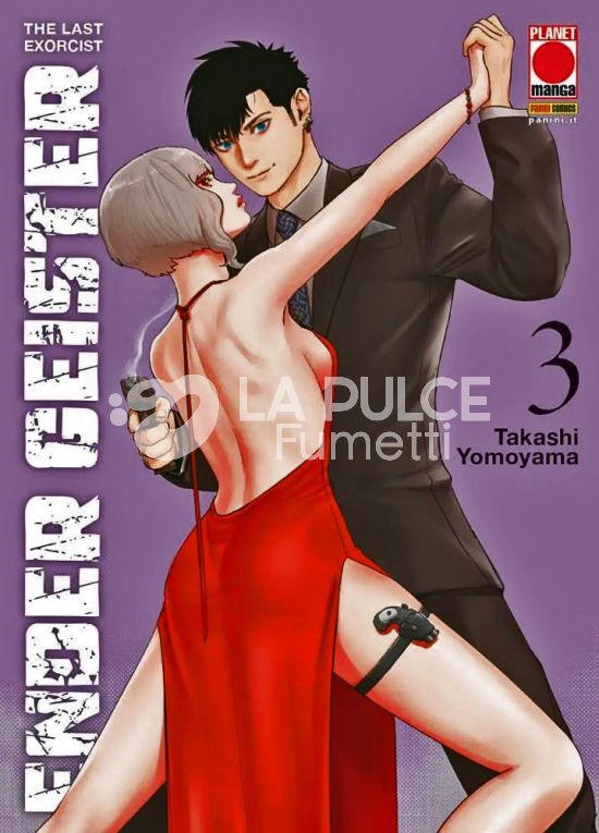 ENDER GEISTER – THE LAST EXORCIST # 3