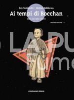 AI TEMPI DI BOCCHAN #     4
