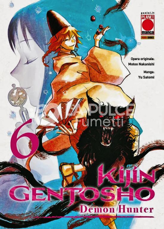 KIJIN GENTOSHO - DEMON HUNTER # 6