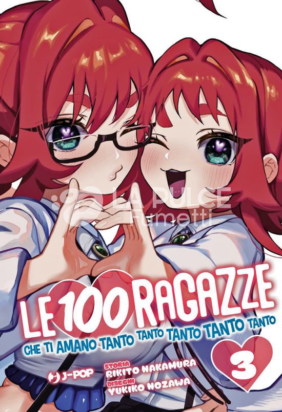 LE 100 RAGAZZE CHE TI AMANO TANTO TANTO TANTO TANTO TANTO # 3