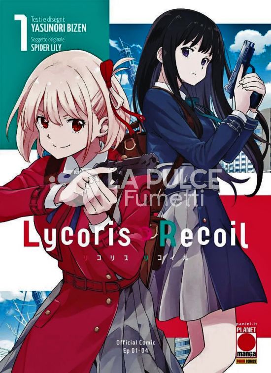 LYCORIS RECOIL # 1