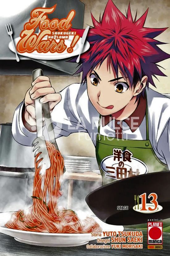 FOOD WARS # 13: STAGE