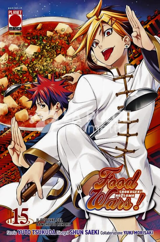 FOOD WARS # 15: IL FESTIVAL DEL BANCHETTO LUNARE