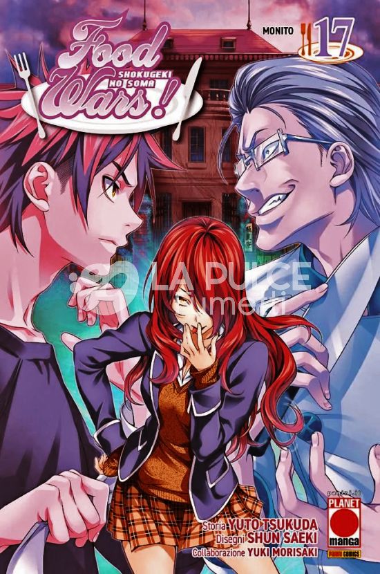 FOOD WARS # 17: MONITO