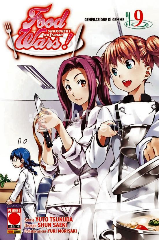 FOOD WARS # 9: GENERAZIONE DI GEMME
