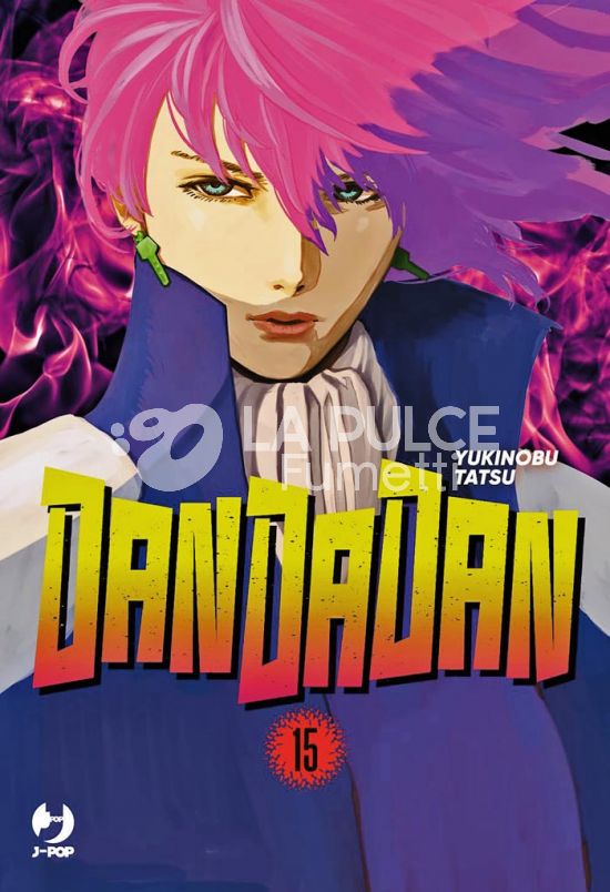 DANDADAN # 15