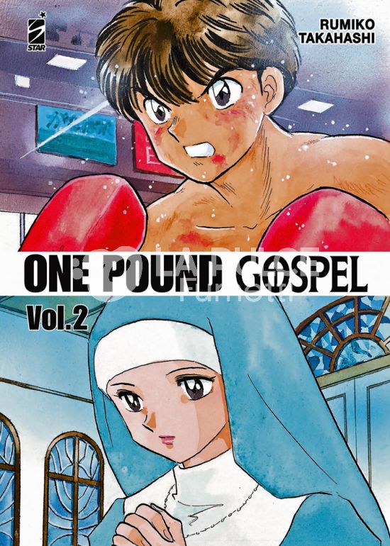 UMAMI LABEL # 1 - ONE POUND GOSPEL 2