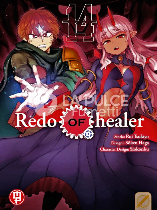 REDO OF HEALER # 14