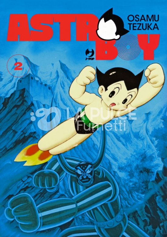 OSAMUSHI COLLECTION - ASTRO BOY # 2