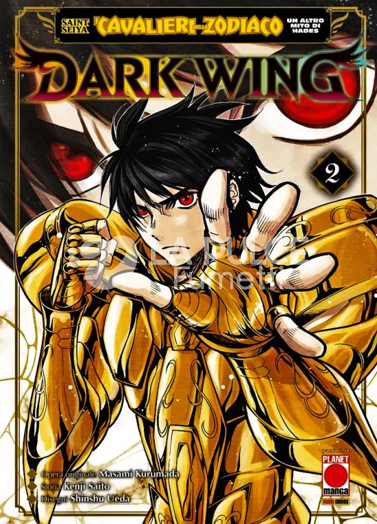 CAPOLAVORI MANGA # 161 - SAINT SEIYA – I CAVALIERI DELLO ZODIACO UN ALTRO MITO DI HADES: DARK WING 2