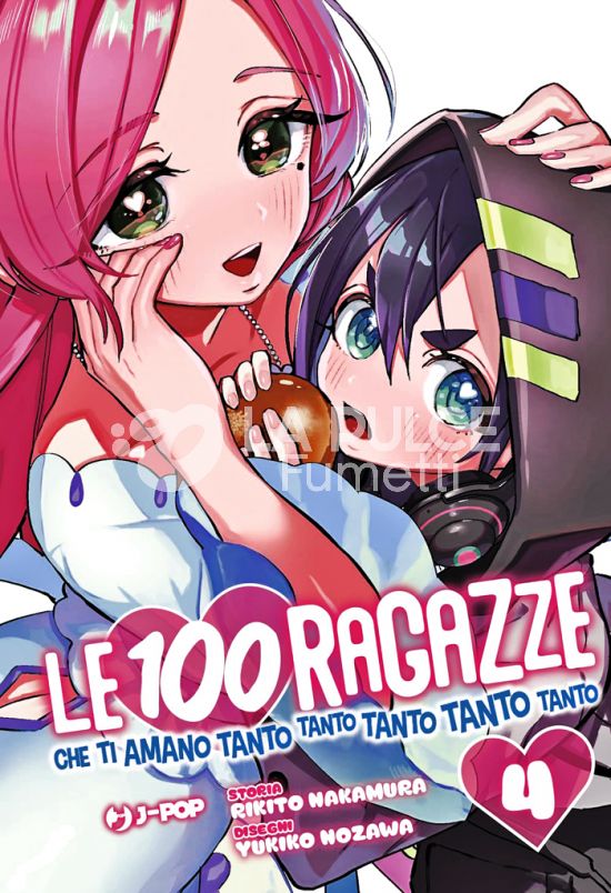 LE 100 RAGAZZE CHE TI AMANO TANTO TANTO TANTO TANTO TANTO # 4