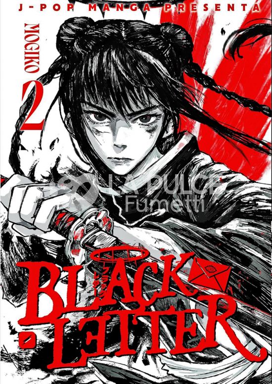 J-POP MANGA PRESENTA - BLACK LETTER # 2