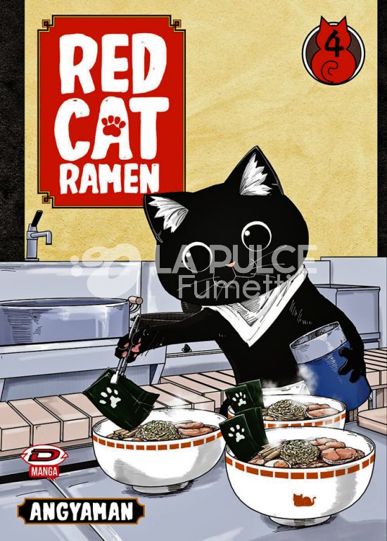 RED CAT RAMEN # 4