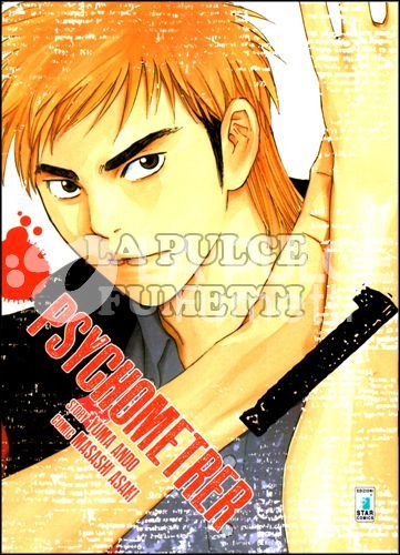 ACTION - PSYCHOMETRER 1/5 NUOVI