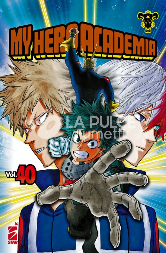 DRAGON # 317 - MY HERO ACADEMIA 40 - COLLABOVARIANT