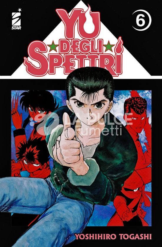 GHOST # 226 - YU DEGLI SPETTRI NEW EDITION 6