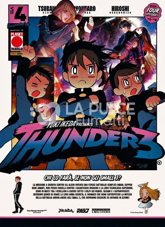 THUNDER3 # 4