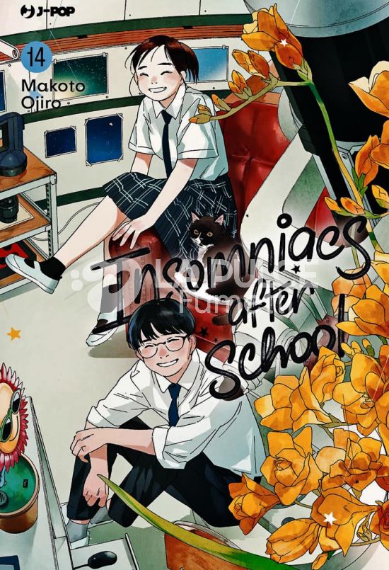 INSOMNIACS AFTER SCHOOL # 14