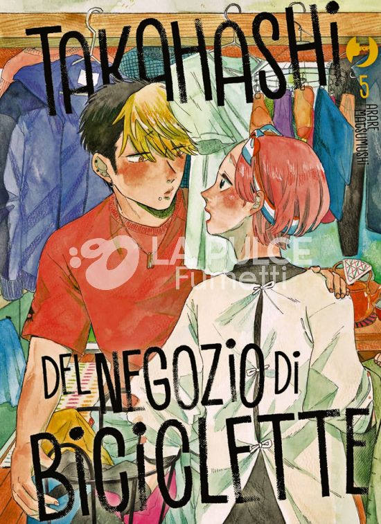 TAKAHASHI DEL NEGOZIO DI BICICLETTE # 5