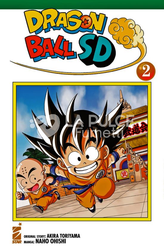 DB UNIVERSE # 2 - DRAGON BALL SD - SUPER DEFORMED 2