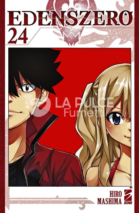 YOUNG # 359 - EDENS ZERO 24