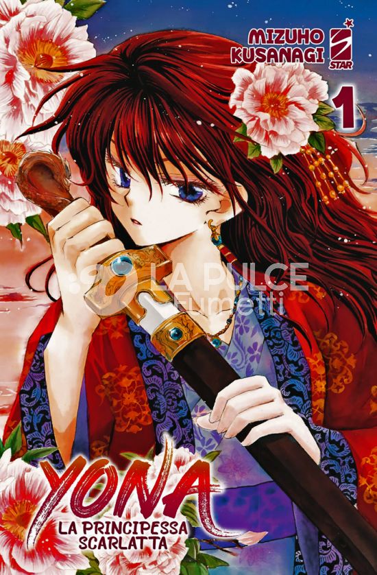 TURN OVER # 218 - YONA LA PRINCIPESSA SCARLATTA 1 - VARIANT COVER EDITION