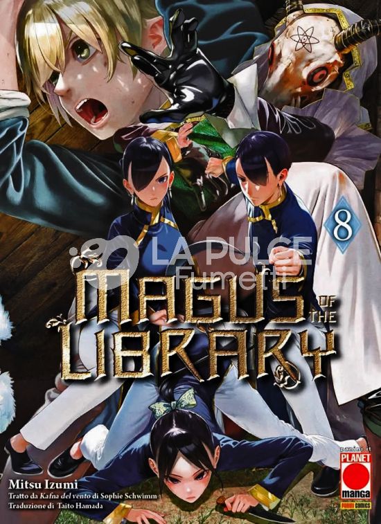 MAGUS OF THE LIBRARY # 8