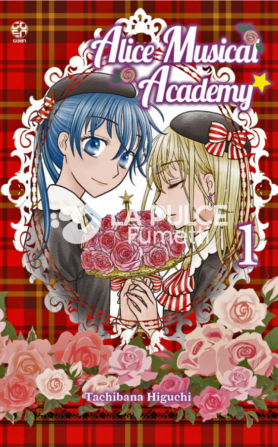 GAKUEN COLLECTION - ALICE MUSICAL ACADEMY 1/3 COMPLETA NUOVI