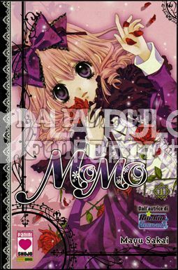 COLLANA PLANET - MOMO 1/7 COMPLETA