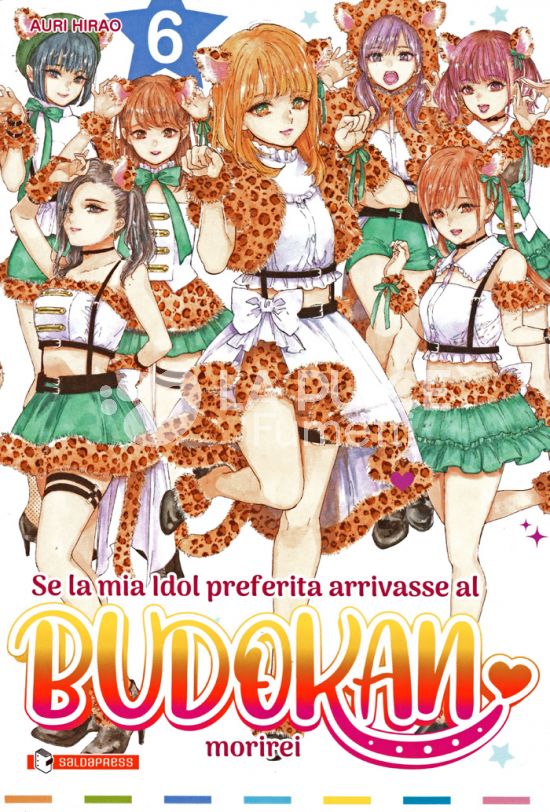 SE LA MIA IDOL PREFERITA ARRIVASSE AL BUDOKAN, MORIREI # 6