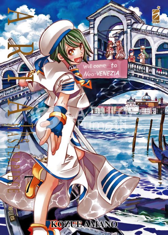CLASSIC # 6 - ARIA THE MASTERPIECE 7