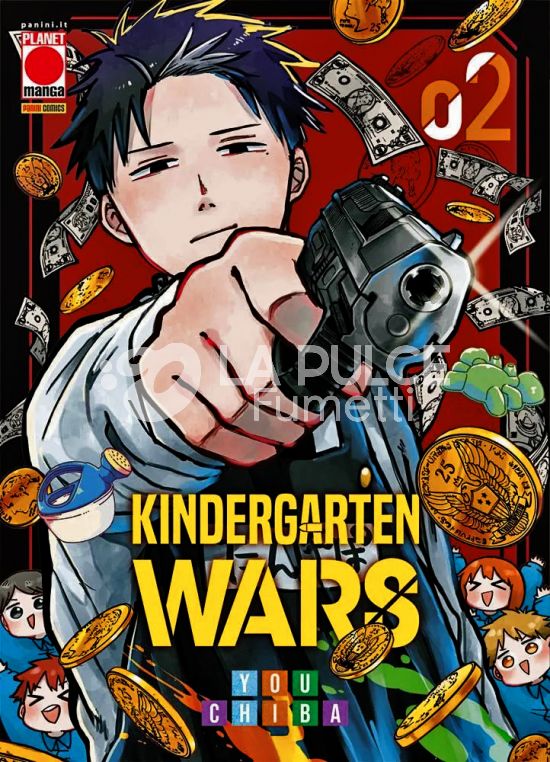 MANGA CHOICE # 29 - KINDERGARTEN WARS 2
