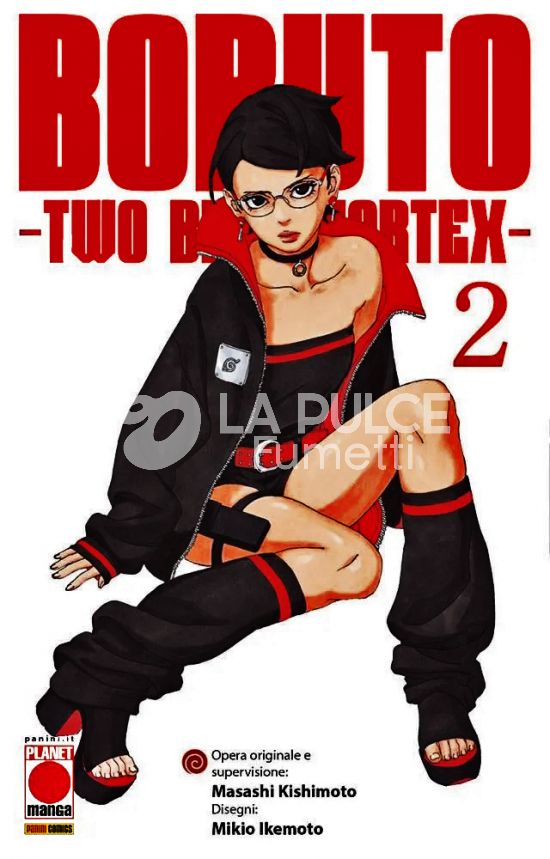 PLANET MANGA # 150 - BORUTO: TWO BLUE VORTEX 2