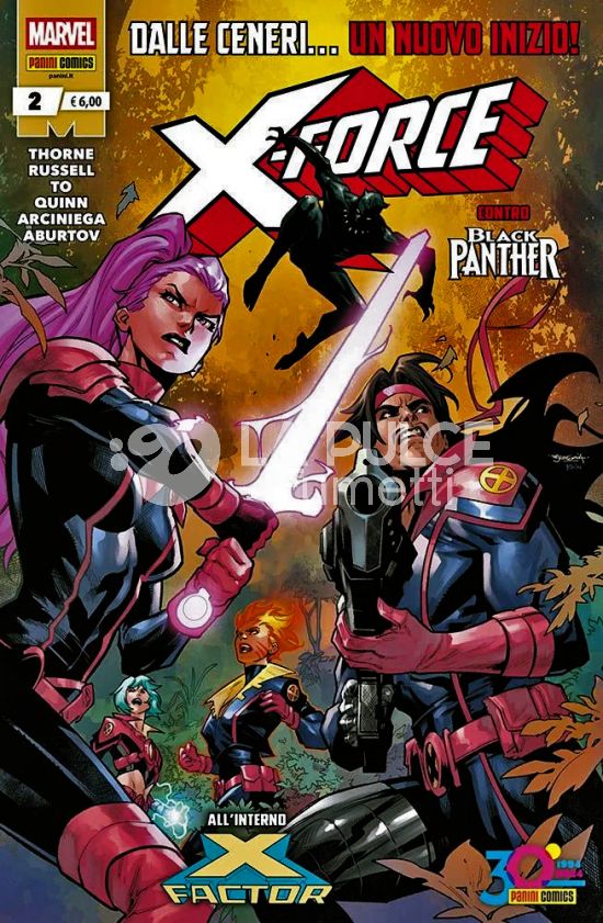 X-FORCE # 53 - X-FORCE 2