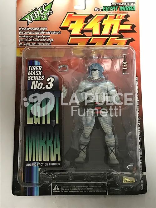UOMO TIGRE : TIGER MASK SERIES - VIOLENCE ACTION FIGURES N° 3: EGYPT MIRRA