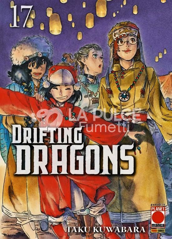 DRIFTING DRAGONS # 17